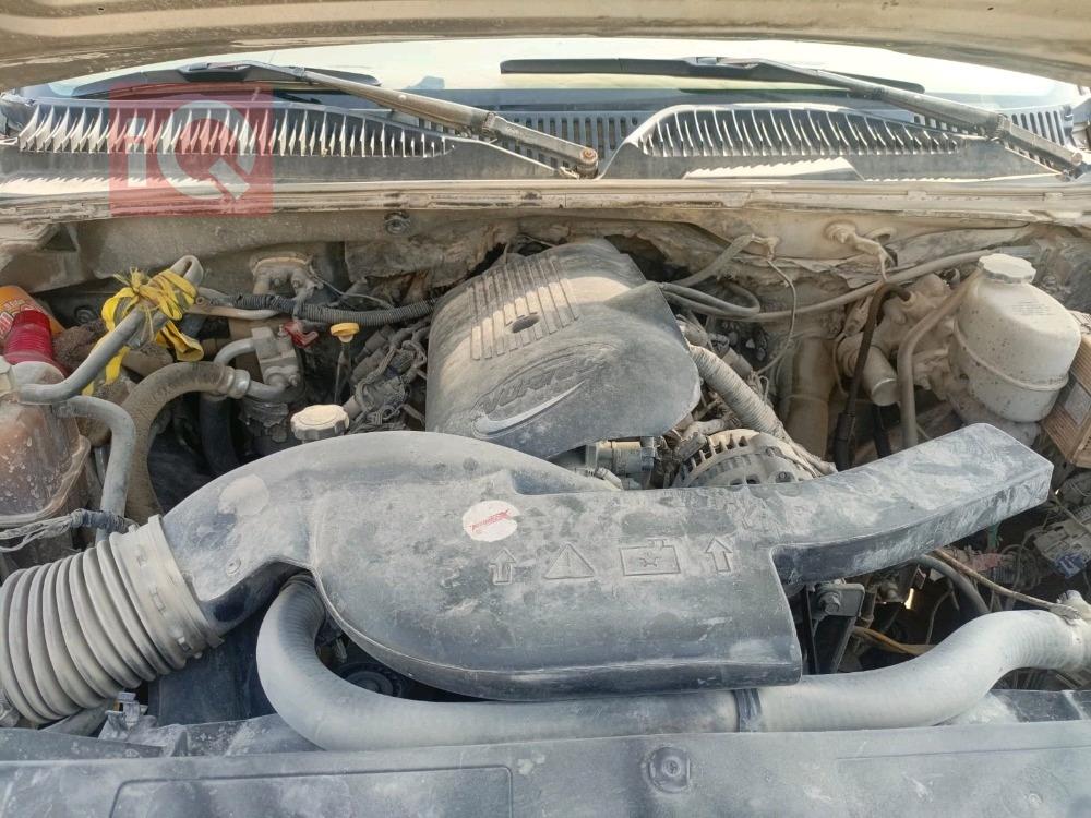 شێڤرۆلێت سوبەربان